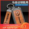 2025 Hot Metal&Leather Car Key Case Cover Protection For Mazda 3 Alexa BP CX3 CX4 CX5 CX-5 CX8 CX-9 CX-30 CX30 CX50 2020 2022 Ac