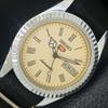 RELÓGIO MASCULINO VINTAGE SEIKO 5 AUTOMÁTICO RESTAURADO JAPÃO NÚMEROS ROMANOS a442020-1