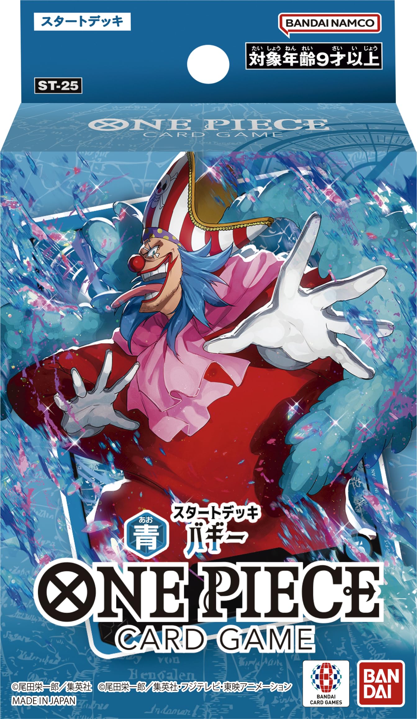 

BANDAI ONE PIECE Карточная игра Стартовый набор Синий Багги [ST-25]