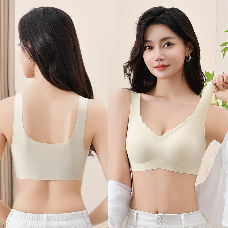 Seamless Wide-Shoulder Back-Enhancing Tank Top Bra for Women
