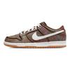 Nike Sneakers Unisex Dunk Low Pro Premium SB Paisley Marrone DH7534-200