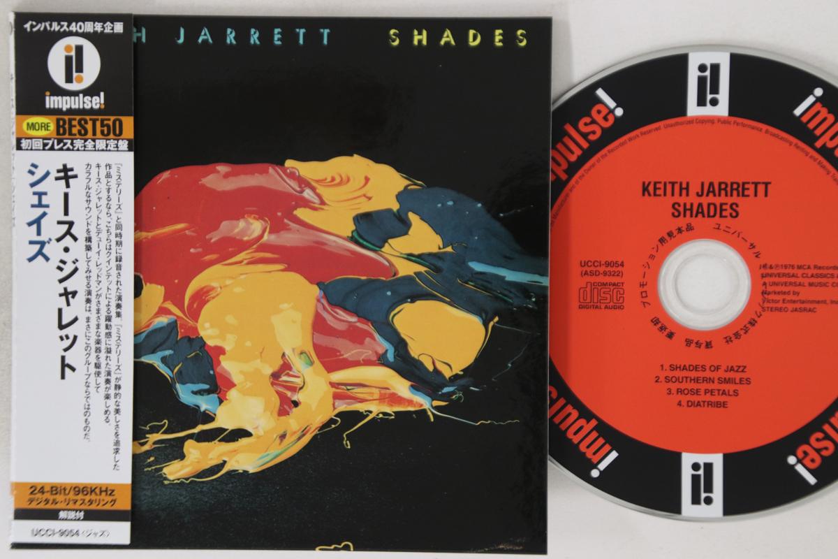 

CD KEITH JARRETT - Shades UCCI9054PROMO IMPULSE 2001 Japan Obi Jazz Used