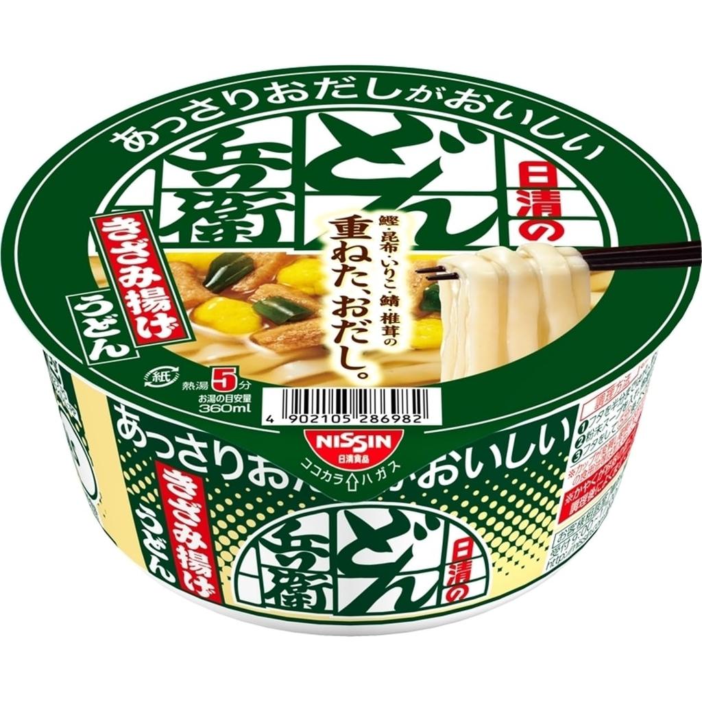 Nissin Donbei Kizamiage Udon Udon with a Light Soup 68g X 12 Cups (Deep-fried Noodles) Flavor,