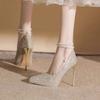 Thin Heel Shoes Women's Pointy Shallow Mouth Full Sequin Bead Set Foot Anti-slip Wear-resistant High Heels