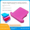 Machine Flat Plastic Magnet Gauge Fabric Anti-Roll Retaining Edge Handy Gadget with Scale Multi-Function Locator Sewing Machine Accessories