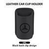 Car Logo Door Water Cup Holder Back Seat Drink Rack Leather Storage Box For Benz Exclusive AMG W124 W203 W204 SPRINTER V CLASS  p8