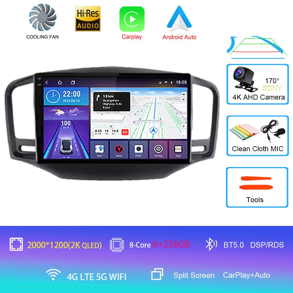 For Roewe MG 350 2010-2016 8Core 8+256G 2000*1200 Car Multimedia Radio GPS CarPlay 360 Panoramic Voice Control 4G WiFi Head Unit