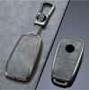 [KUNIO] Genuine PU Leather Alloy Key Case Key Cover for Mercedes A B C