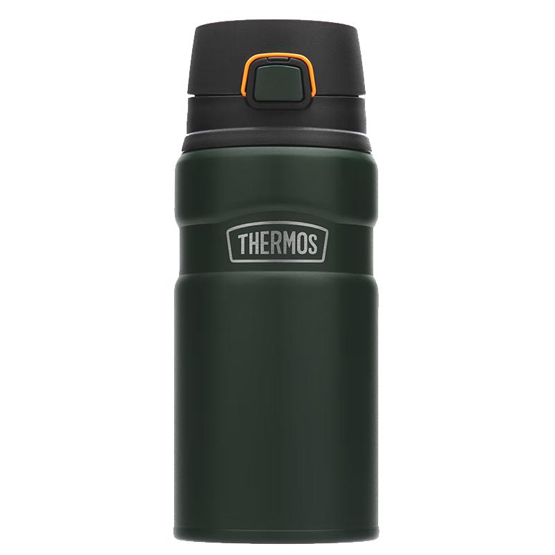 Thermos TSK2-500S 316 Stainless Steel 500ml Insulated Bottle