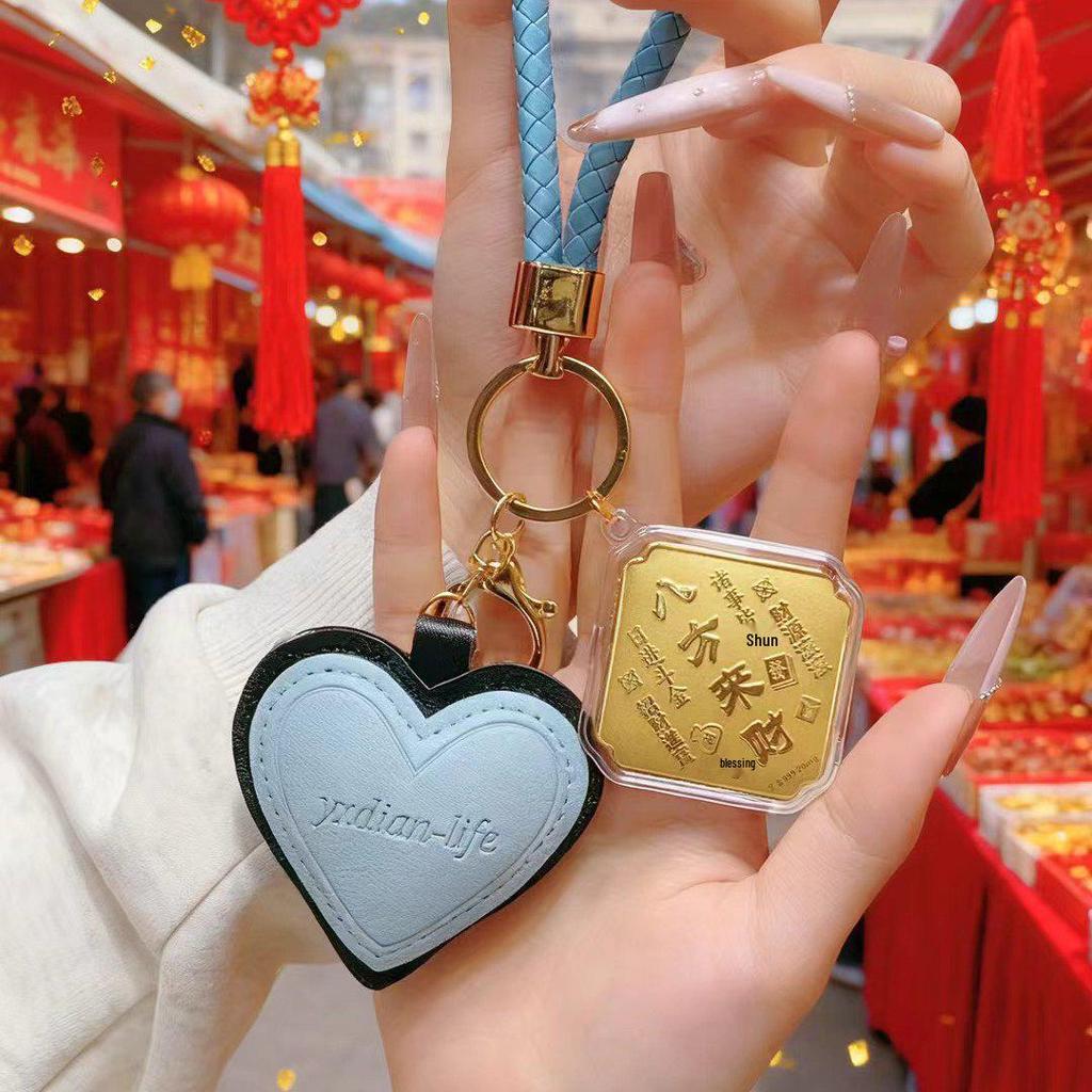 Imperial 999 Pure Gold Mobile Charm & Keychain: Lucky Lottery Traffic Generator, Ideal Christmas Gift