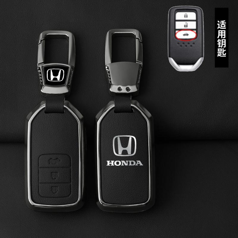 FSUN1 Car Remote Smart Key Case Fob Cover Shell Bag Accessories For Honda Mugen Power Civic Accords CRV Hrv Jazz CBR VTEC VFR CR-V XRV