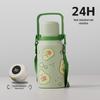 Shangqi Kids Large Capacity Insulated Bottle with Temperature Display
