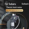 Subaru 05-08 Forester Outback B9 Tribeca Front Right Window Motor Regulator