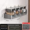 No-Drill Wall-Mounted Spice Rack & Seasoning Organizer