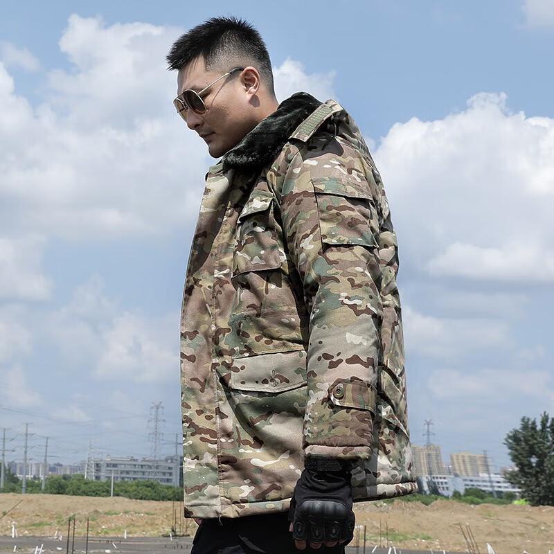 

Huichuan Technology Men s Winter Padded Coat