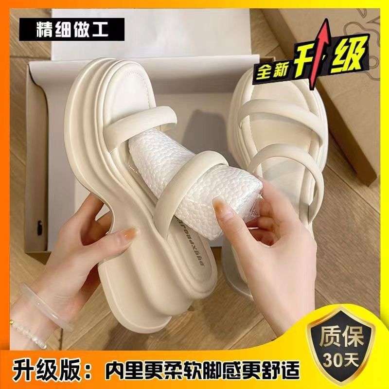 Wear foreign-style thick-soled heightened sandals for women's 2026 summer new Korean version of fashionable versatile casual slippers