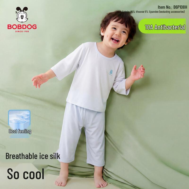 BOBDOG Kids Summer Pajamas Set 100 синий