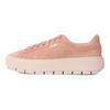 Puma Platform Trace Peach Beige Pearl Women Sneakers Pink 365830-05