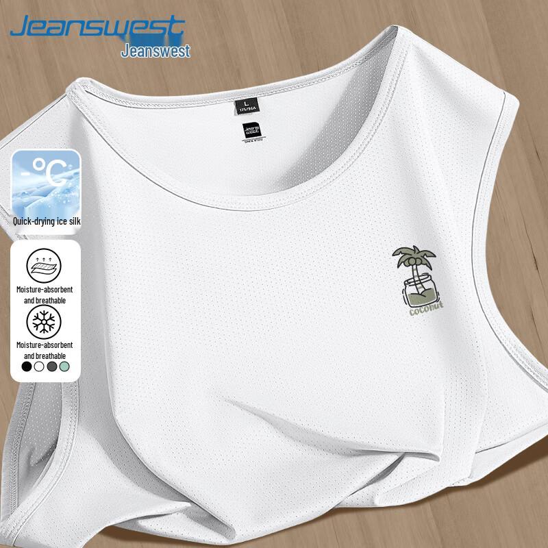 

Мужская майка Jeanswest с сеткой из ледяного шелка, быстросохнущая 2XL
