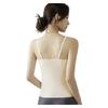 LangSha Women's Camisole with Chest Pad Bra-Free