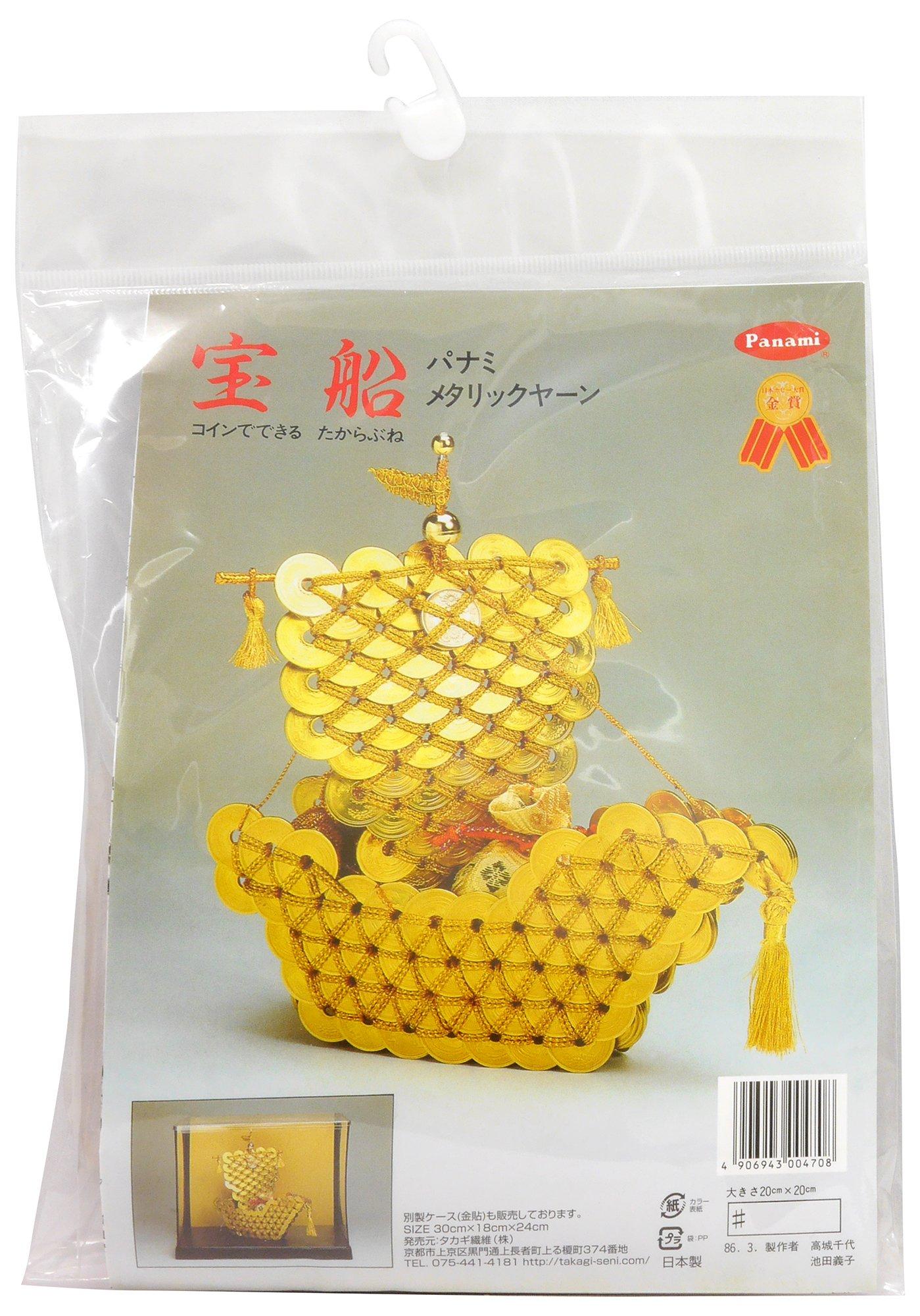 

Панами Кит Пиратский корабль Монетное ремесло