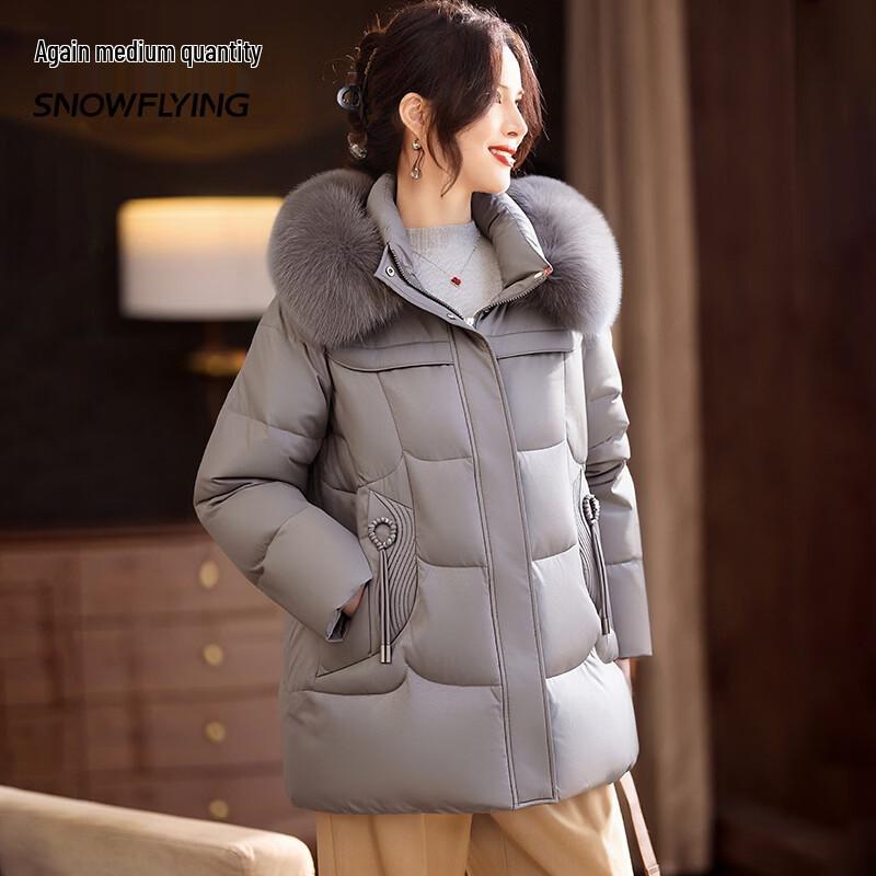 

SNOWFLYING Women s Mid-Length Thickened Down Jacket 3XL