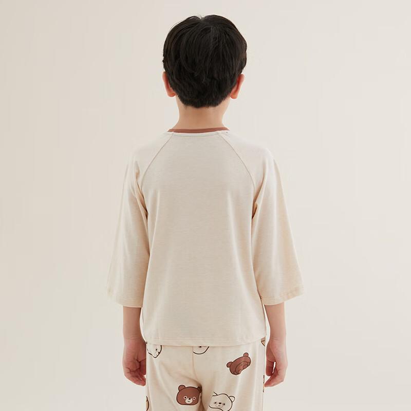 Hongdou Kids Organic Cotton Pajama & Loungewear Set