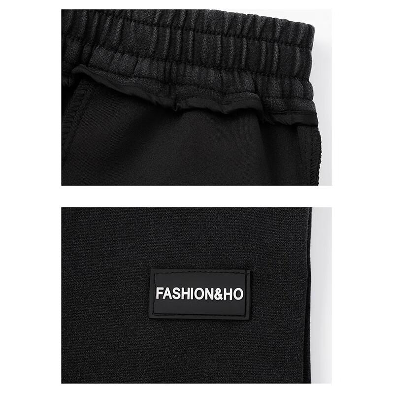 Playboy Men's Fleece-Lined Straight-Leg Casual Pants