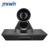 Jiutian Xuanwei JT-VK412D-T 4K UHD Conference Camera (CN Version)