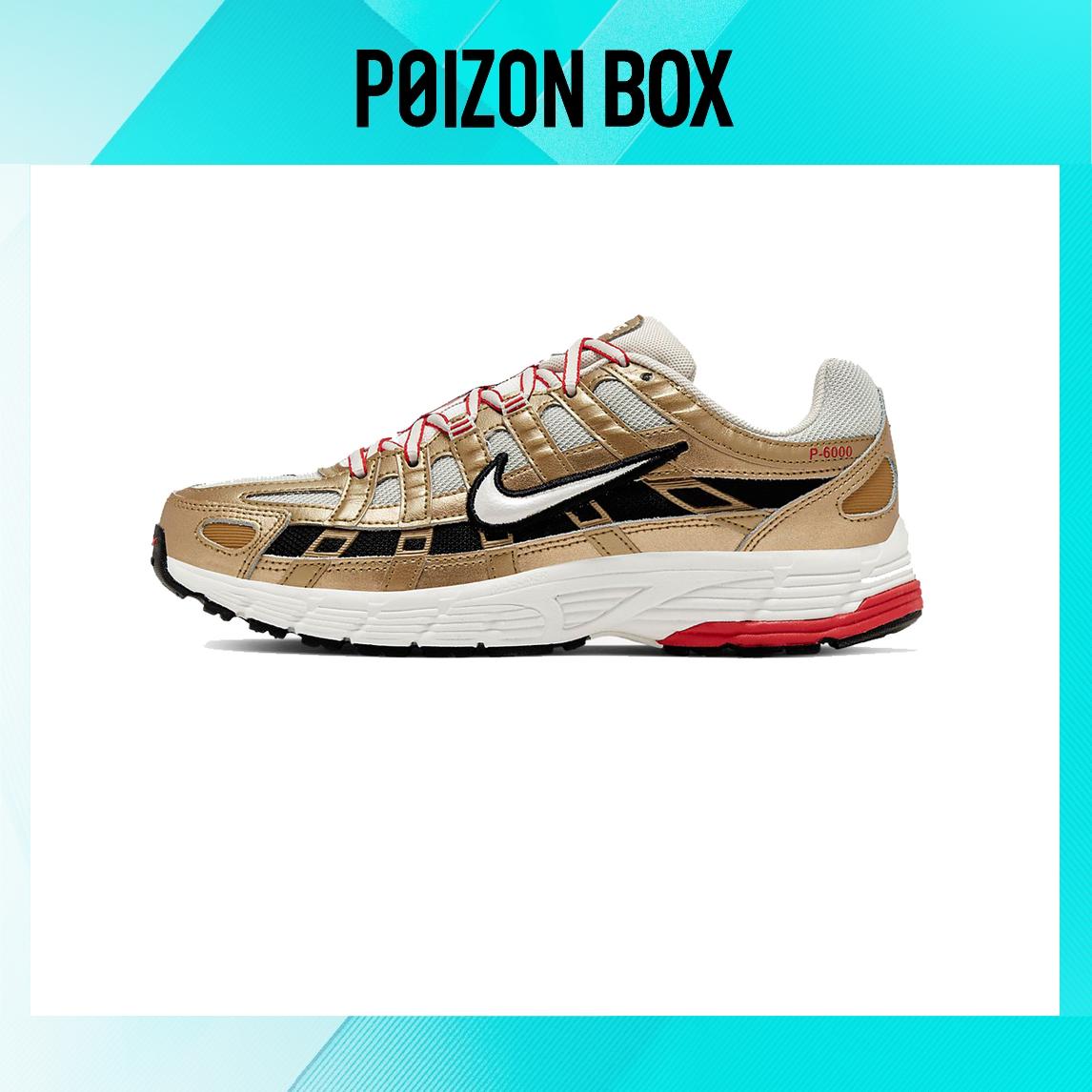 

кроссовки Nike P-6000 Metallic Gold (Women s) BV1021-007