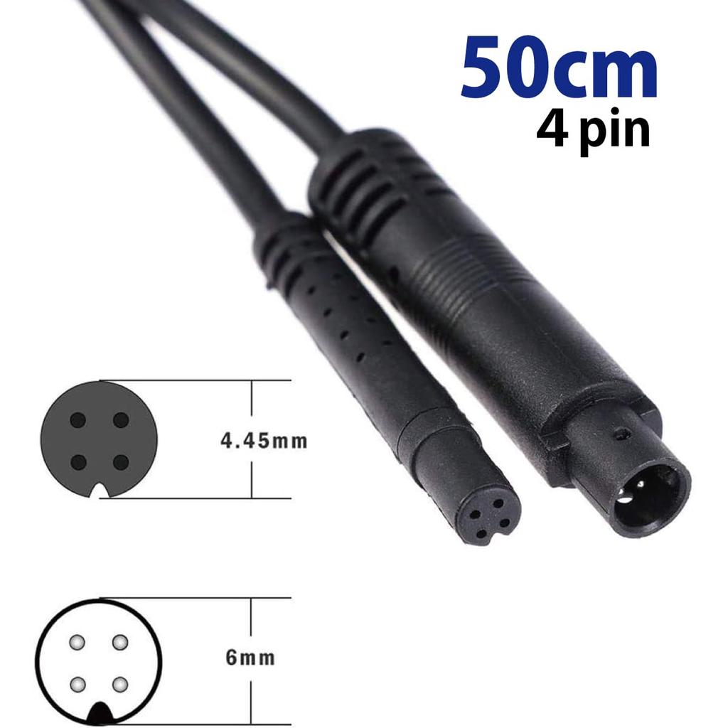 Dash Cam 4pin Extension Cable 4 Pin 50cm 0.5m Short Rear View Camera Rear