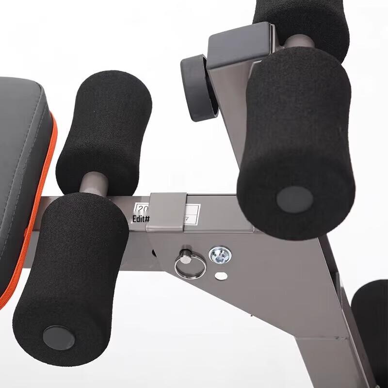 JUNXIA JX-750 Multi-functional Sit-up Board