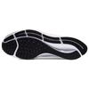 Nike Air Zoom Pegasus 37 Weiß Mehrfarbig Karmesinrot CZ7864-100
