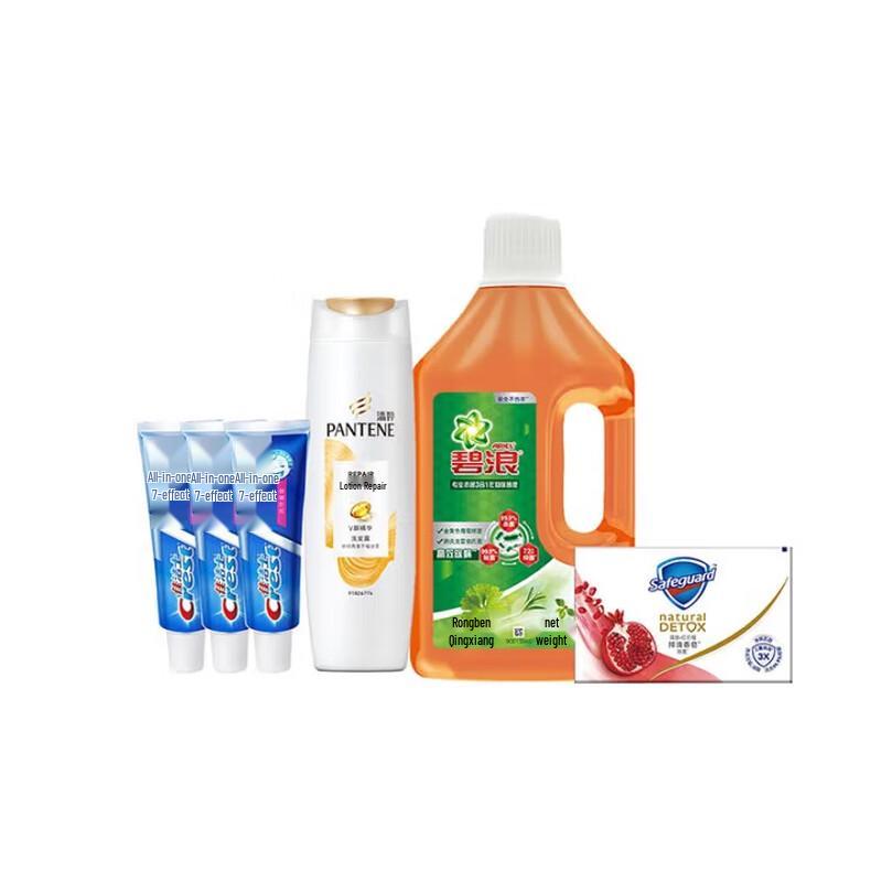 

Safeguard Surprise Wash & Care Gift Set
