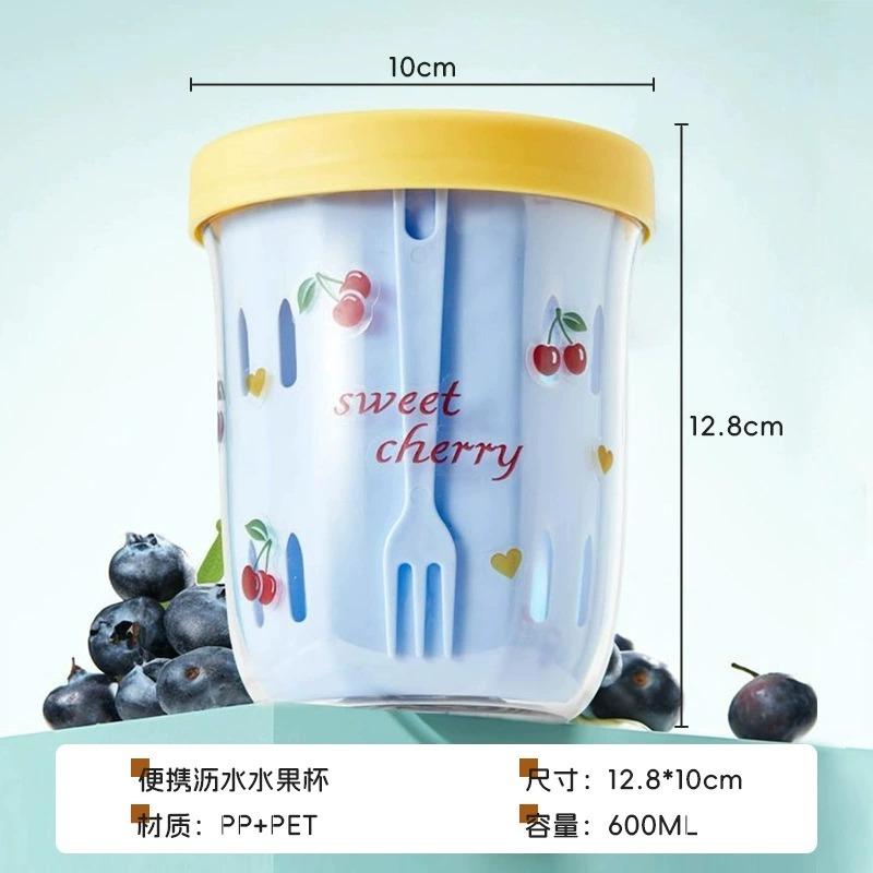 Double Wall Salad Cup Portable Leak Proof Oat Container With Fork&Handle Drain Fruit Cup Cute Breakfast Cup For Student