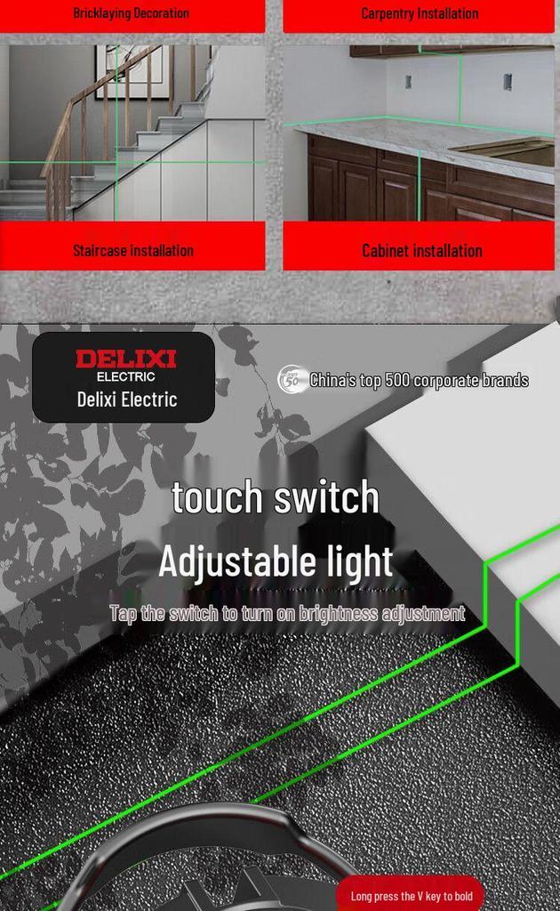 Delixi High-Precision Green Light Level Tool – Automatic Infrared Outdoor Construction Instrument