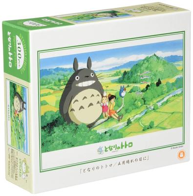 Ensky Jigsaw Puzzle My Neighbor A Sunny Day In May Totoro (300 Pieces)