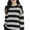 2026 Spring/Autumn Women's Round Neck Striped Wool Sweater - Loose, Casual, Versatile Knitwear
