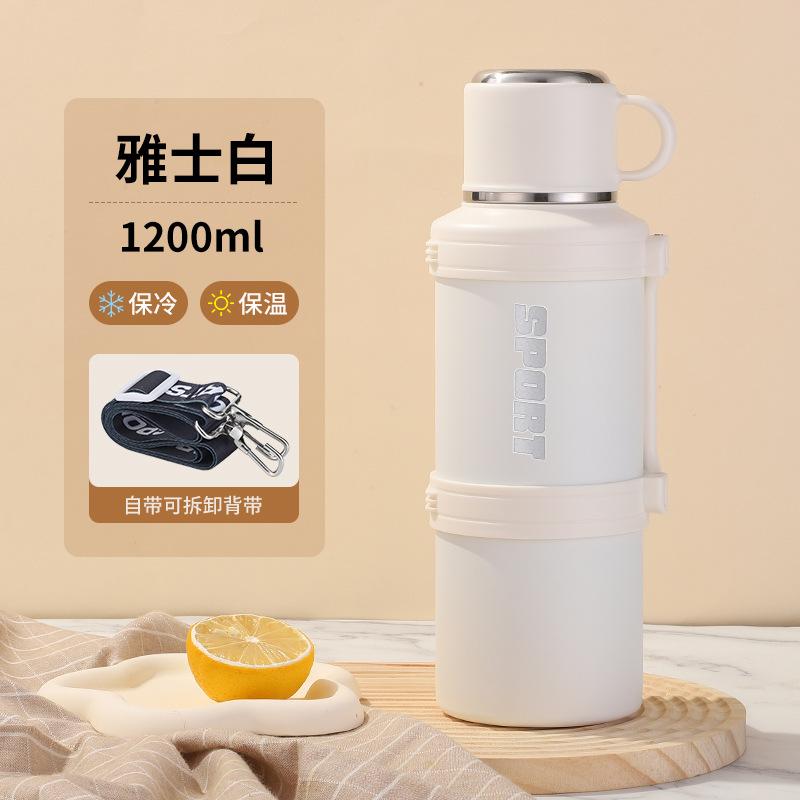 Stainless steel vacuum insulation pot household portable tea separation kettle