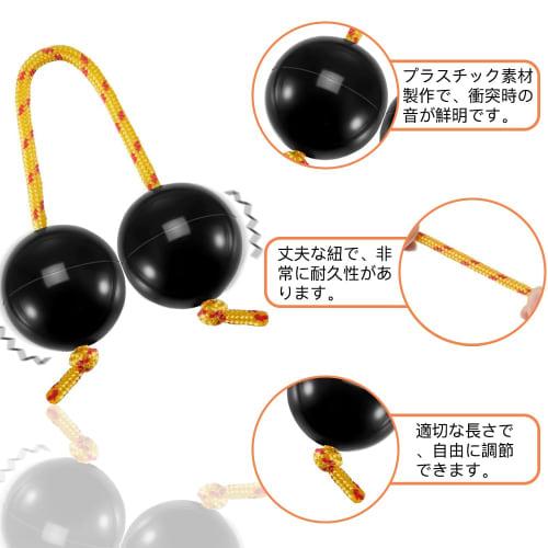 LIANHATA Asalato Pachika Set of 2 Folk Percussion Instruments, Maracas, Shakers, African Rhythmic Ball Cashakas, Percussion Instruments for Performanc