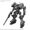 BANDAI SPIRITS 30MM ARMORED CORE VI FIRES OF RUBICON RaD ORBITER Plastic Model Kit CC-2000 Pre-colored