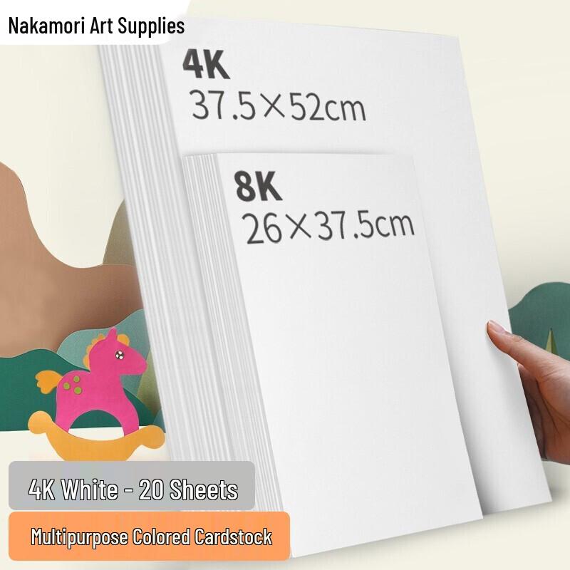 ZhongSheng Colored Hard Cardstock Paper