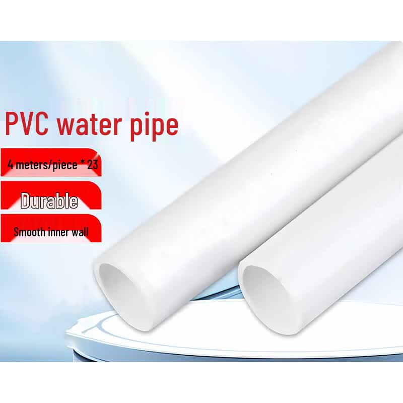 

Jinnong White PVC Water Supply Pipe