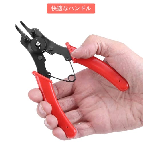 DFsucces 4-Piece Set of Snap Ring Pliers, Internal and External Circlip Pliers, Coupling Tool for Shafts and Holes, Interchangeable for Removal and In