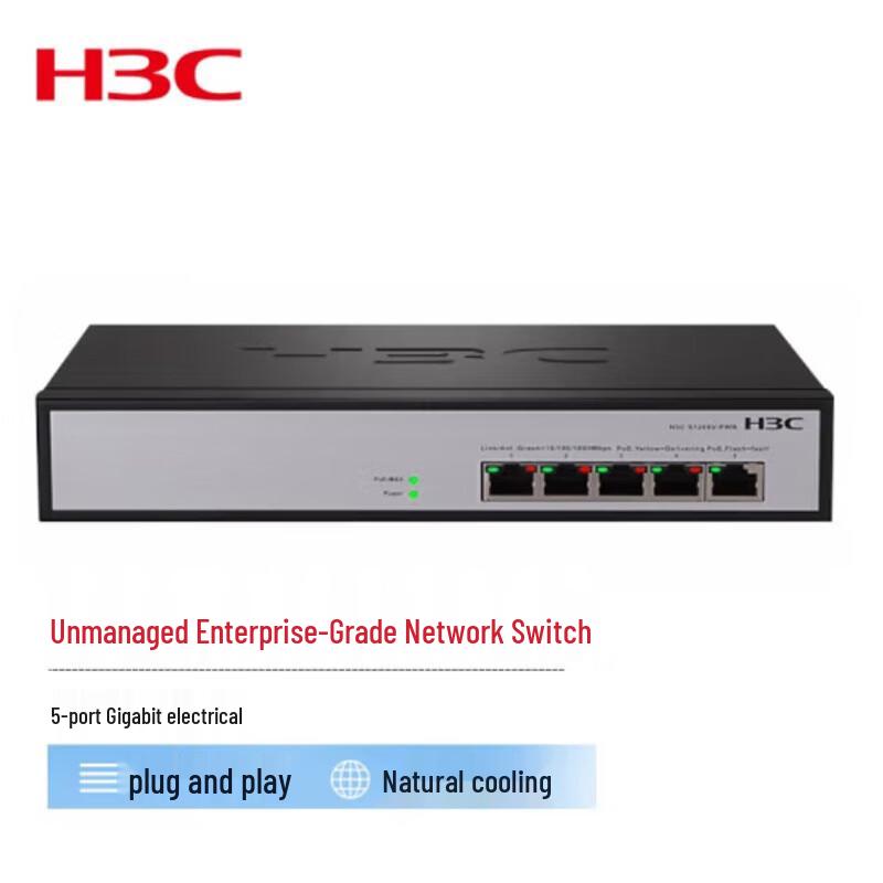 

H3C S1205V-PWR 5-Port Gigabit Unmanaged PoE Switch