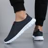 Men's Breathable Mesh Sports Shoes with Perforations, Single-net Casual Men's Shoes, Lightweight One-piece Mesh Surface Shoes