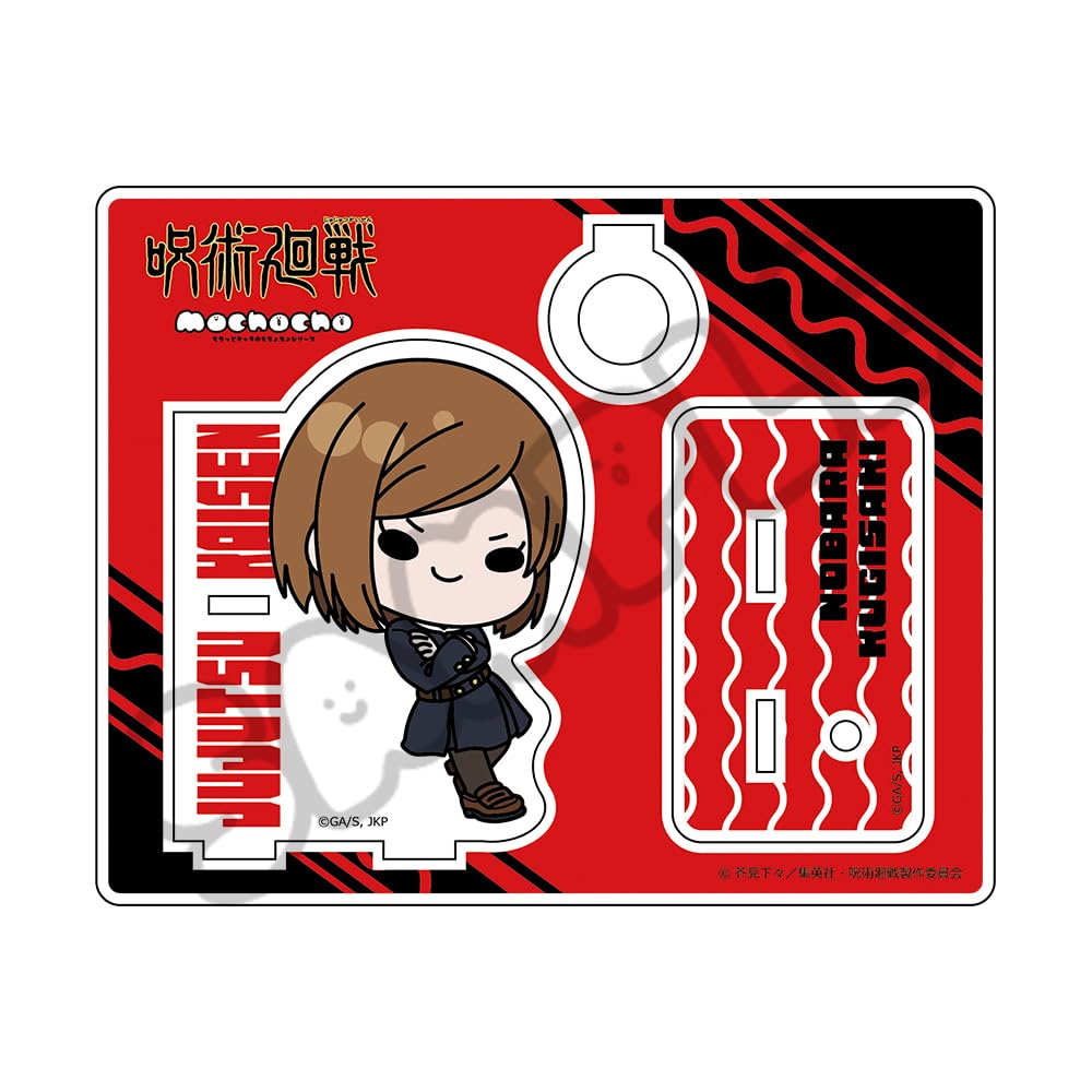 

TV Anime Season 2 6th Acrylic Stand M TC Jujutsu Kaisen [Nobara Kugisaki]