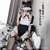 New one-piece maid sex underwear sexy fungus edge open cute set pure desire temptation set 2523