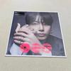 BTS [Unopened] Bulletproof Arirang LP Jungkook