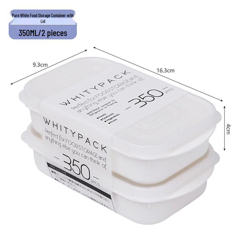 ZISIZ Japanese Imported Freezer Food Storage Container